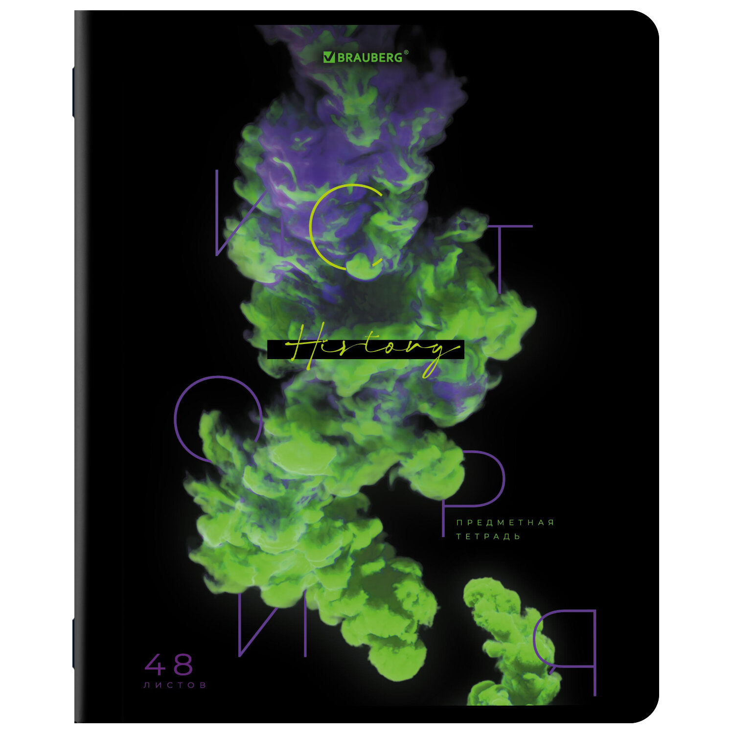 Тетради предметные Brauberg набор 48 листов в клетку и линейку 12 штук - фото 14