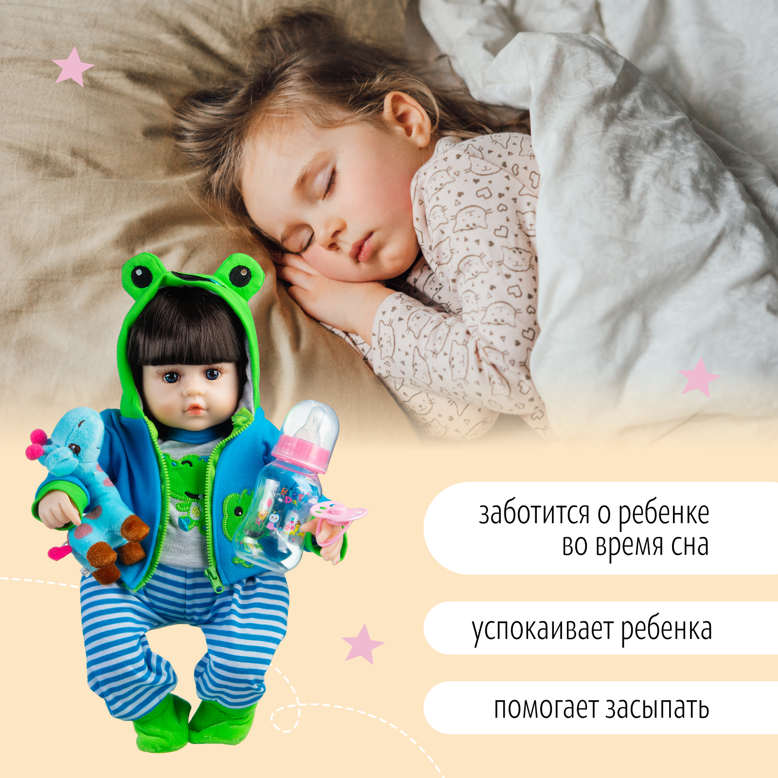 Кукла Реборн QA BABY девочка Акванетта силиконовая большая Reborn 42 см 127724 - фото 16