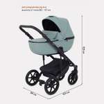 Коляска детская MOWbaby 3 в 1 Opus pine green