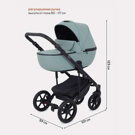 Коляска детская MOWbaby 3 в 1 Opus Pine Green