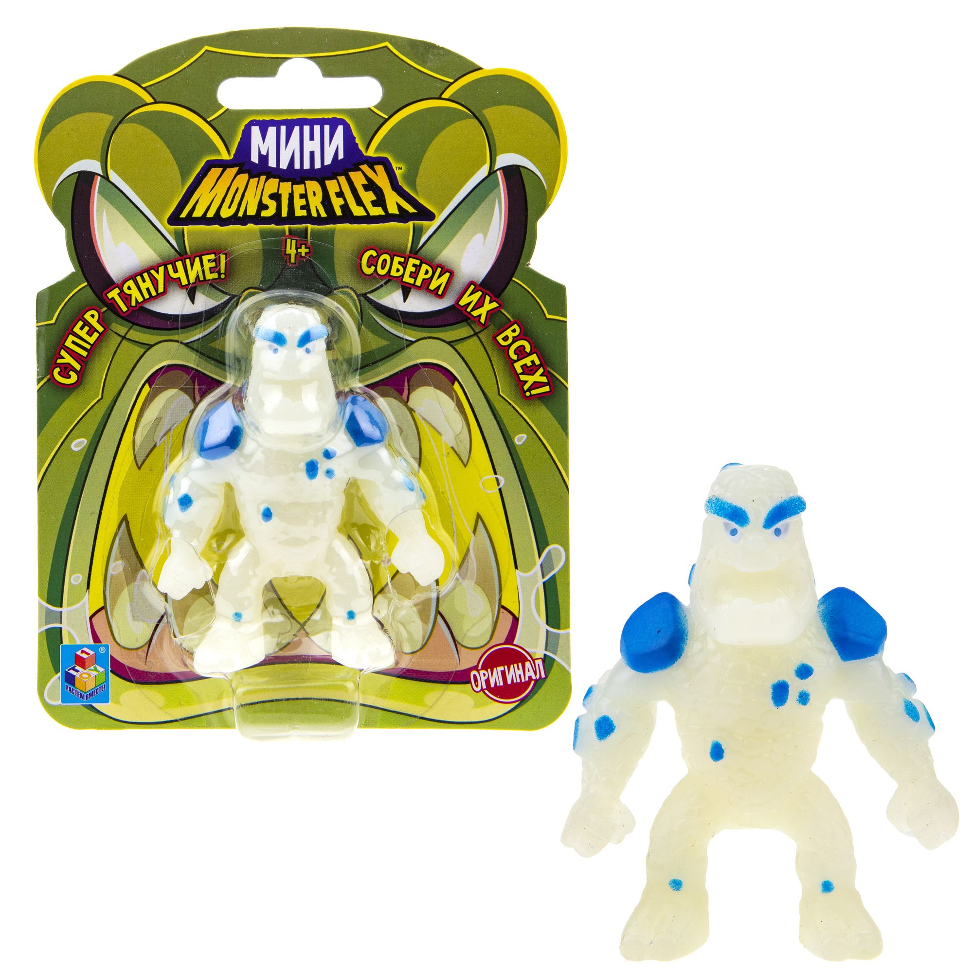 Игрушка тягун 1Toy Monster Flex Mini в ассортименте Т21688-2 - фото 18