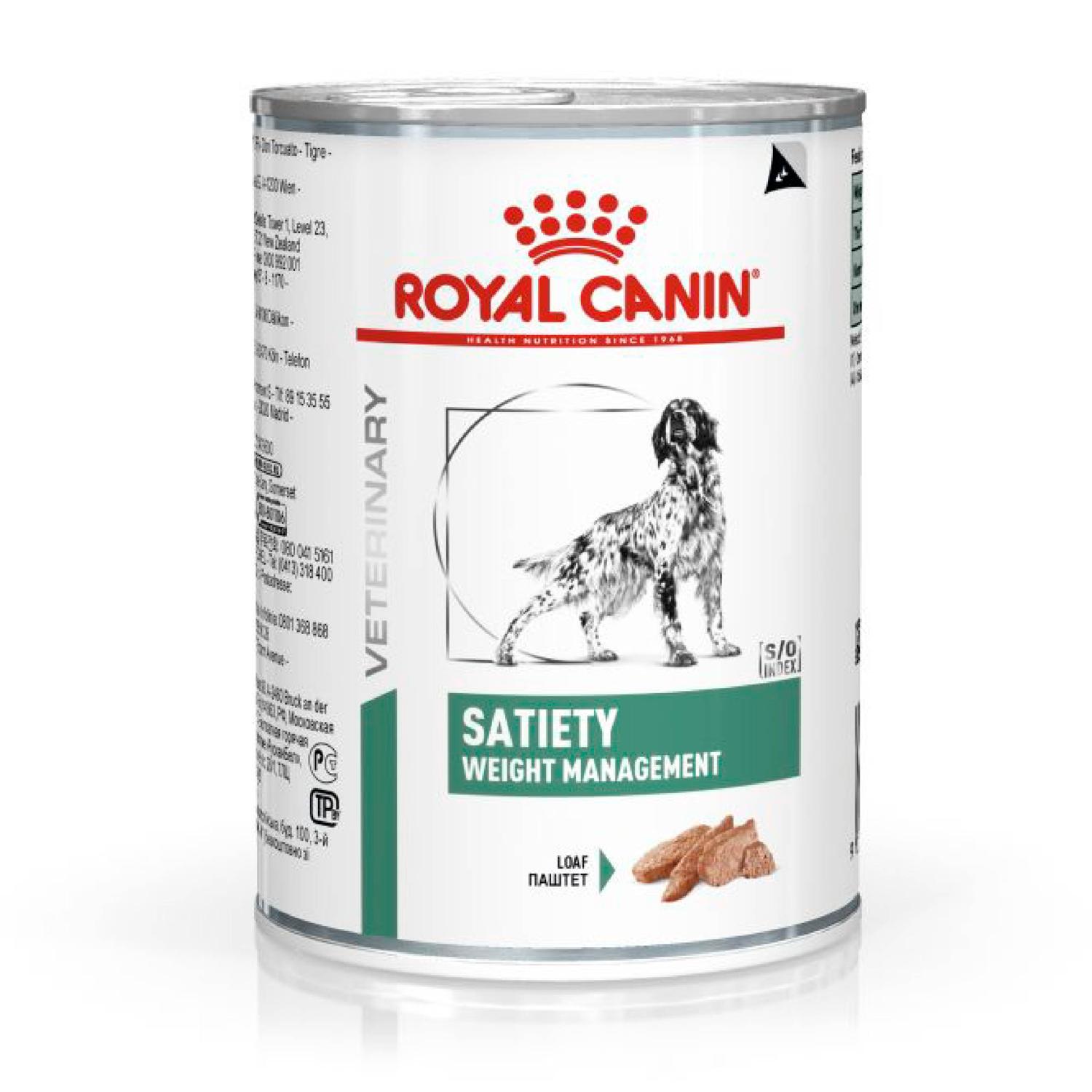 Влажный корм для собак ROYAL CANIN Satiety 0.41 кг (лечебный) - фото 1