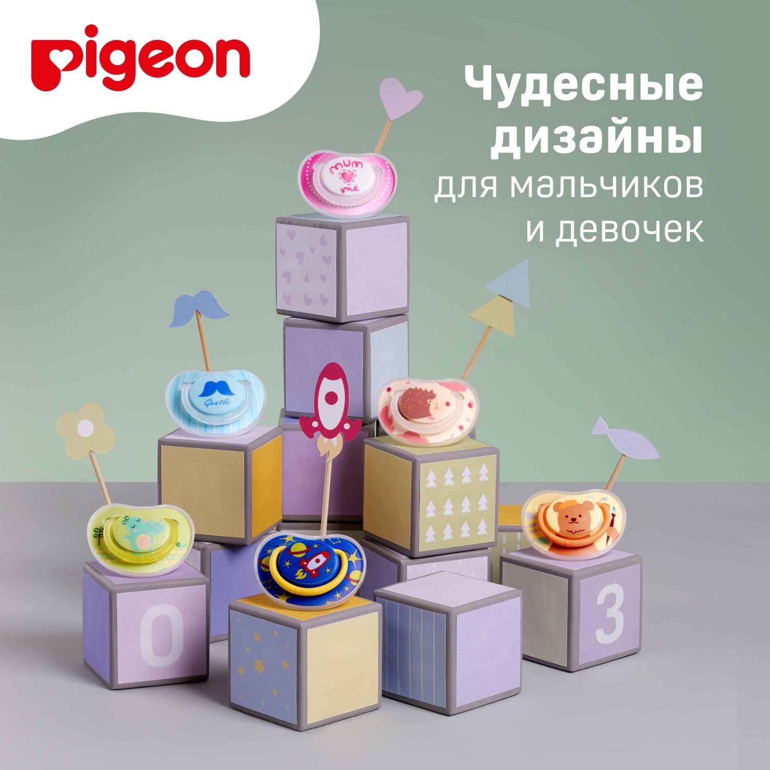 Пустышка Pigeon FunFriends Мишка M с 3месяцев N997 - фото 11