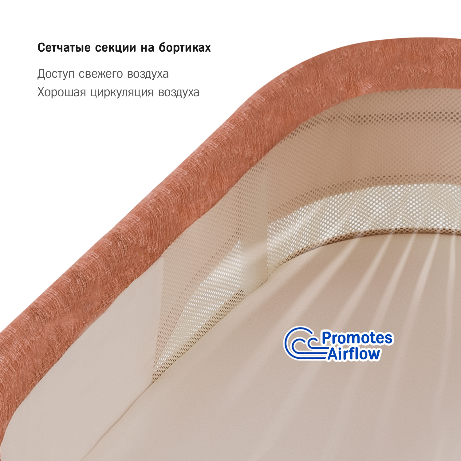 Колыбель-кроватка SIMPLICITY GL4070 Classic clay melange - фото 13