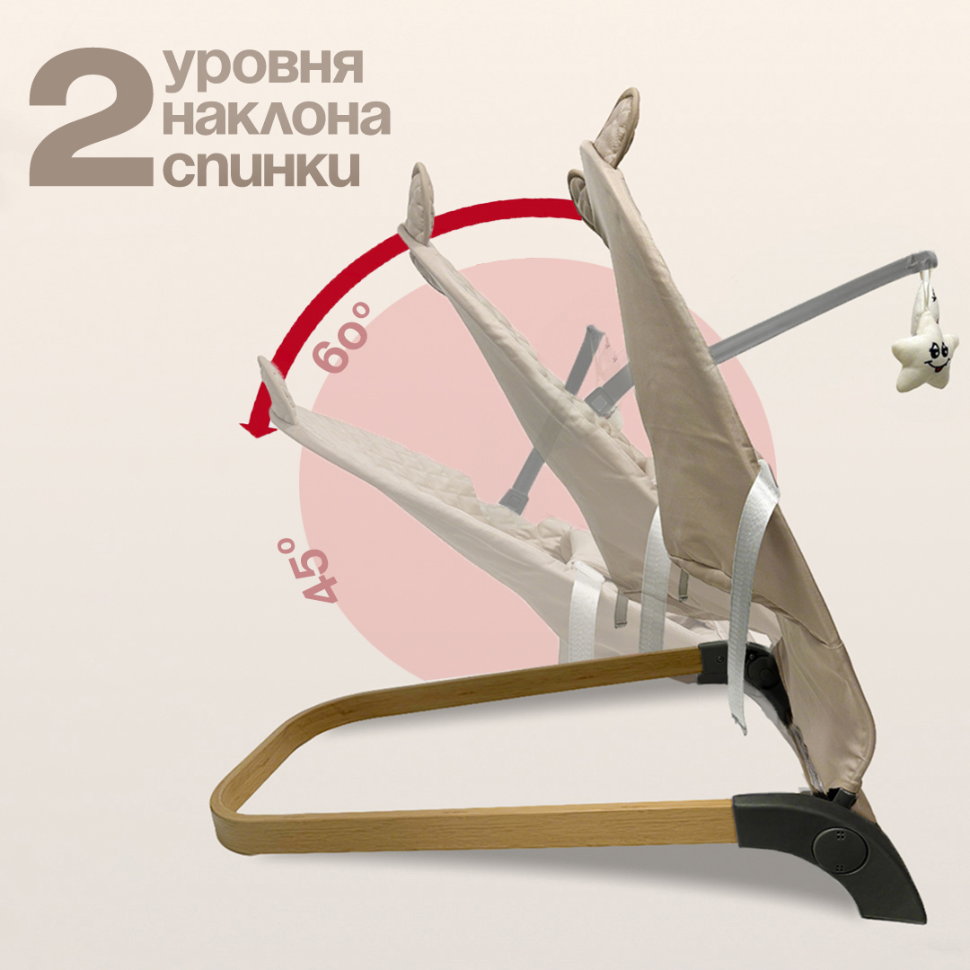 Шезлонги детские CINLANKIDS для новорожденных - фото 2