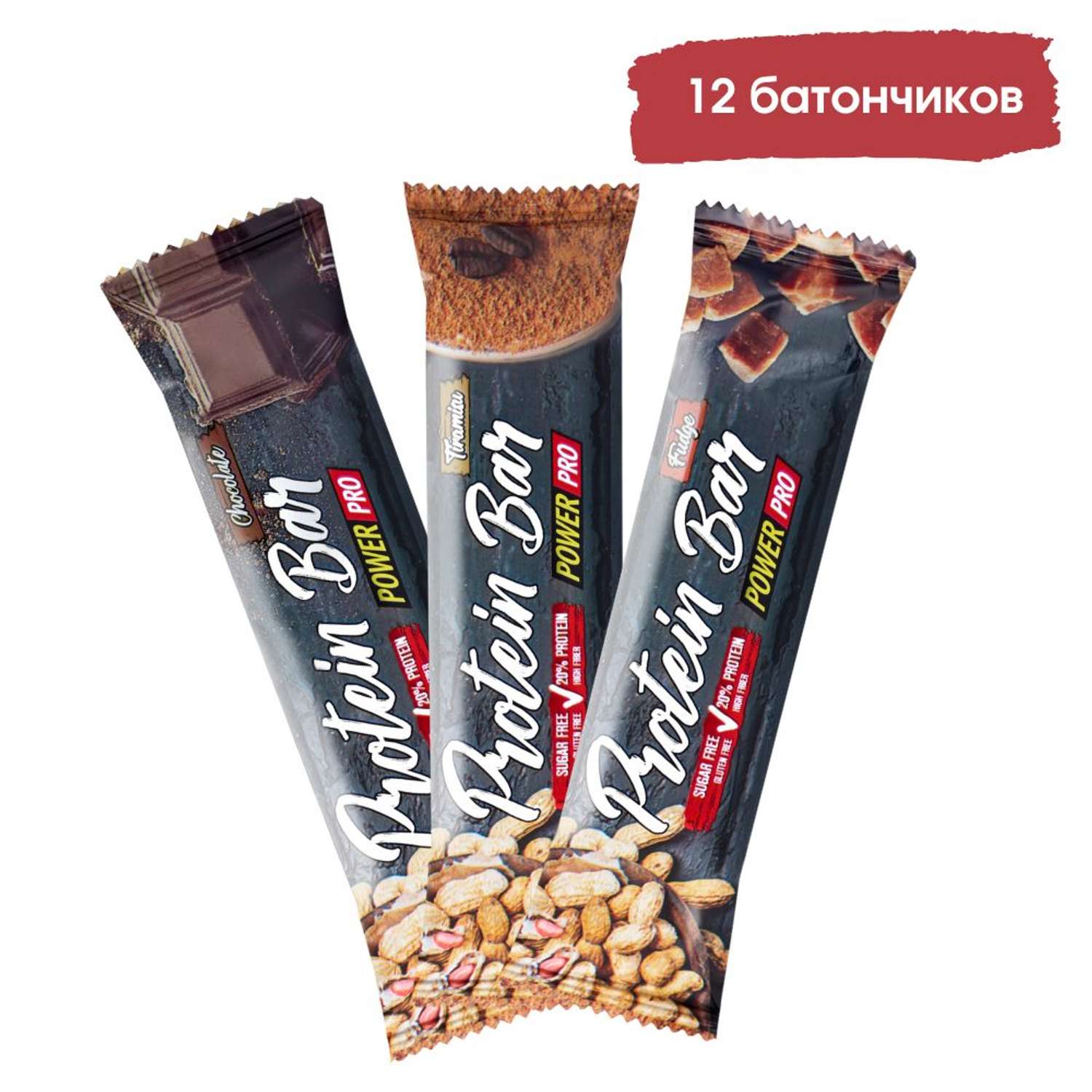 Клермон шоколадный Ирис ко Славянка