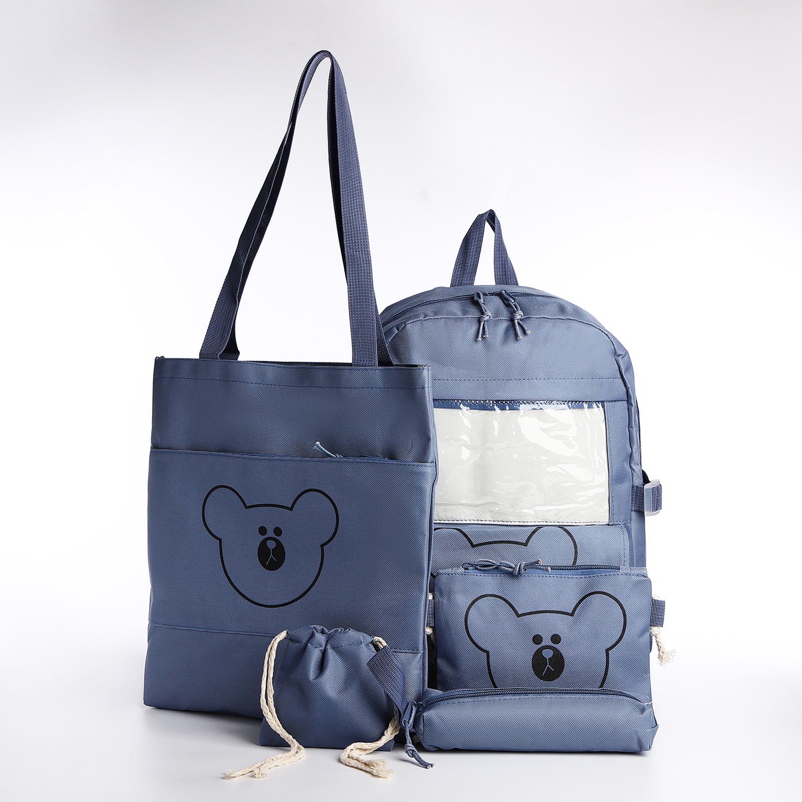 Школьный набор Sima-Land Рюкзак на молнии шопер сумка пенал мешочек для монет - фото 1