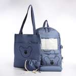 Школьный набор Sima-Land Рюкзак на молнии шопер сумка пенал мешочек для монет