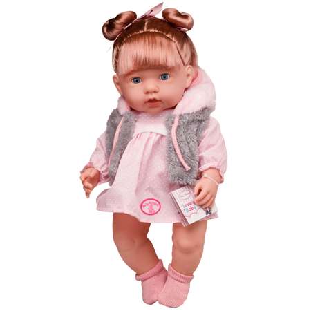 Кукла-пупс ABTOYS Baby Ardana в платье и меховой жилетке в наборе с аксессуарами в коробке 40см