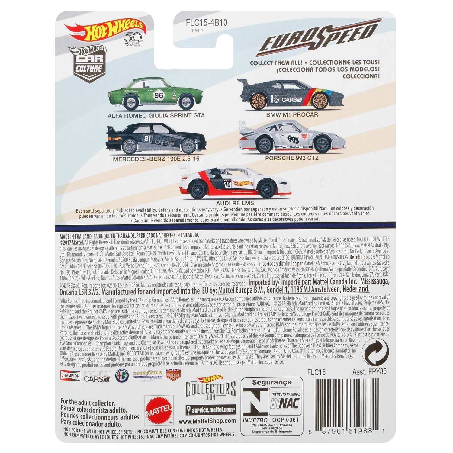 Машинка Hot Wheels Car Culture 1:64 Ауди Р8 LMS FLC15 FPY86 - фото 3