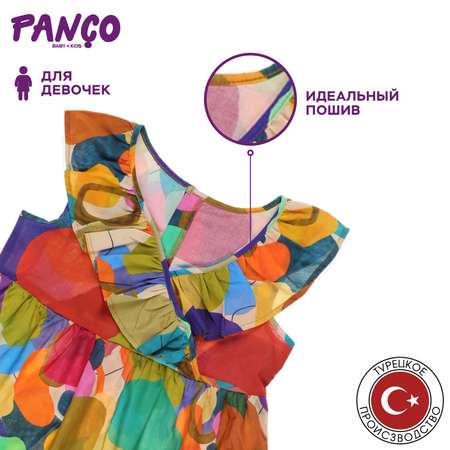 Платье PANCO