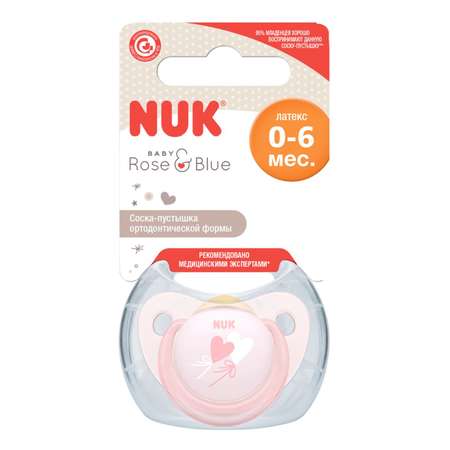 Пустышка Nuk Baby Rose Classik 2 10734012 в ассортименте