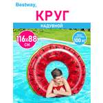 Круг для плавания Bestway Фрукты арбуз