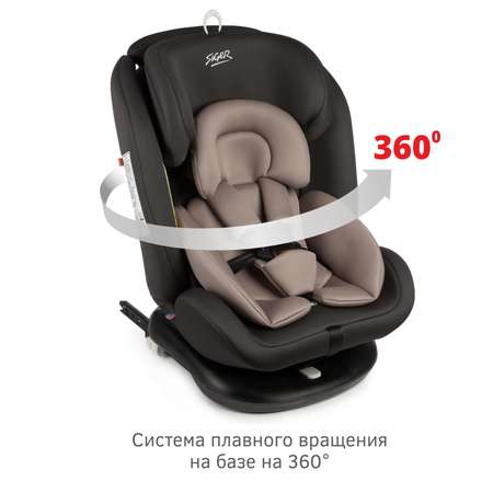 Автомобильное кресло SIGER УУД Siger Престиж Isofix гр.0+/I/II/III мокко