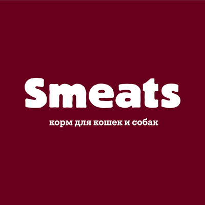 Smeats