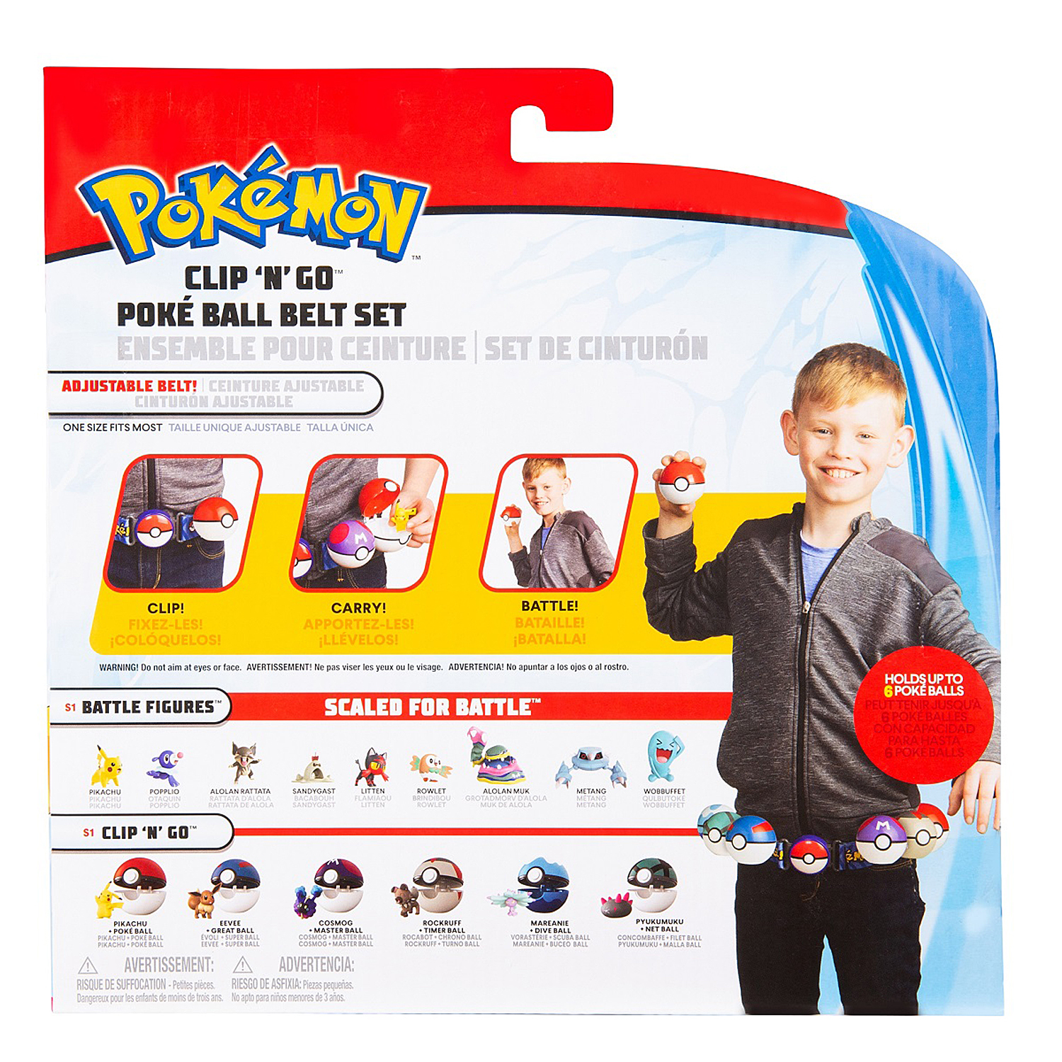 Cinturon pokemon toysrus online