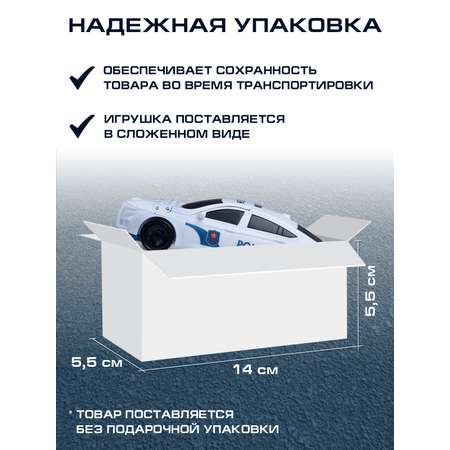 Робот трансформер ДЖАМБО Машинка Полиция