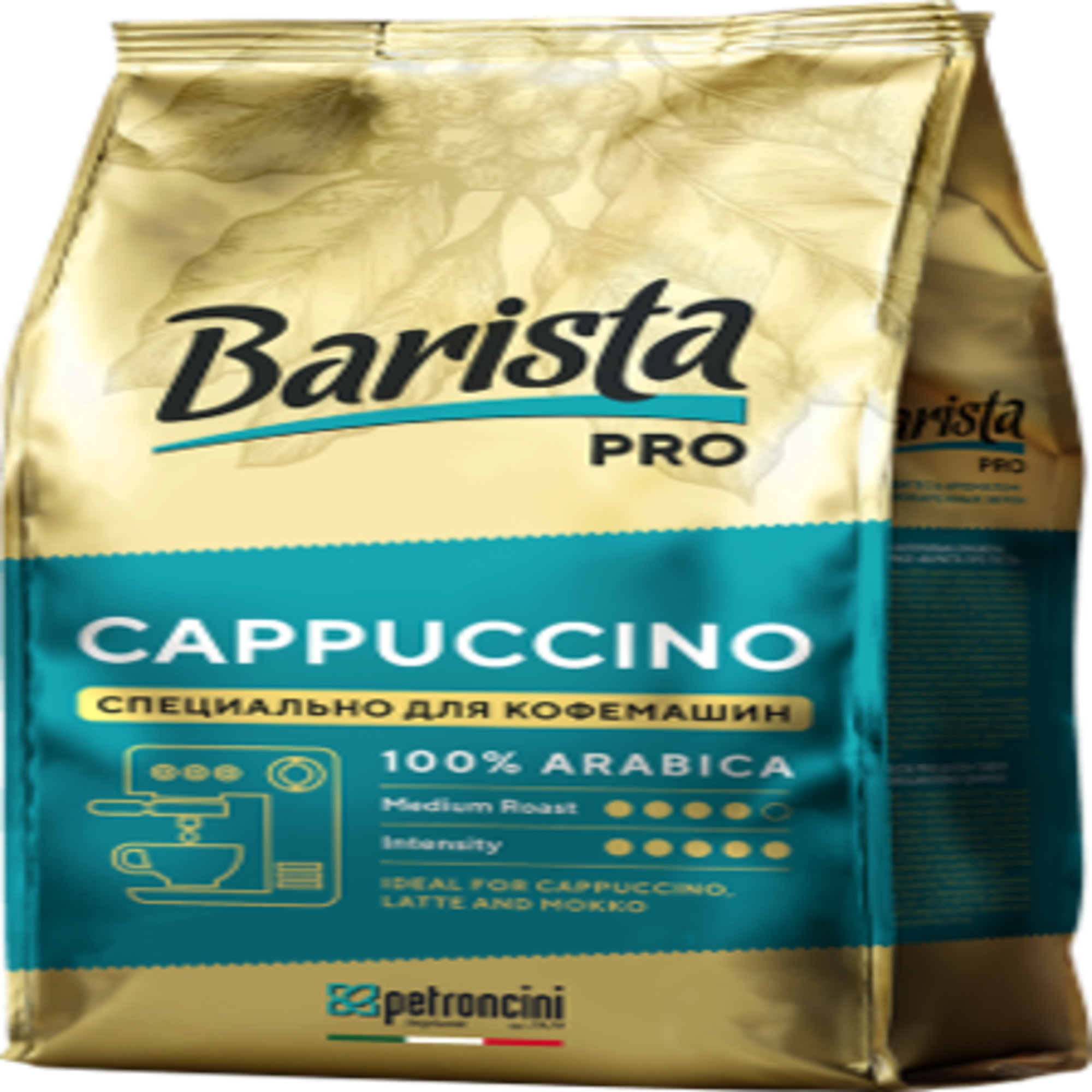 Кофе в зёрнах Barista Pro натуральный жареный Barista pro Cappuccino 800г - фото 1