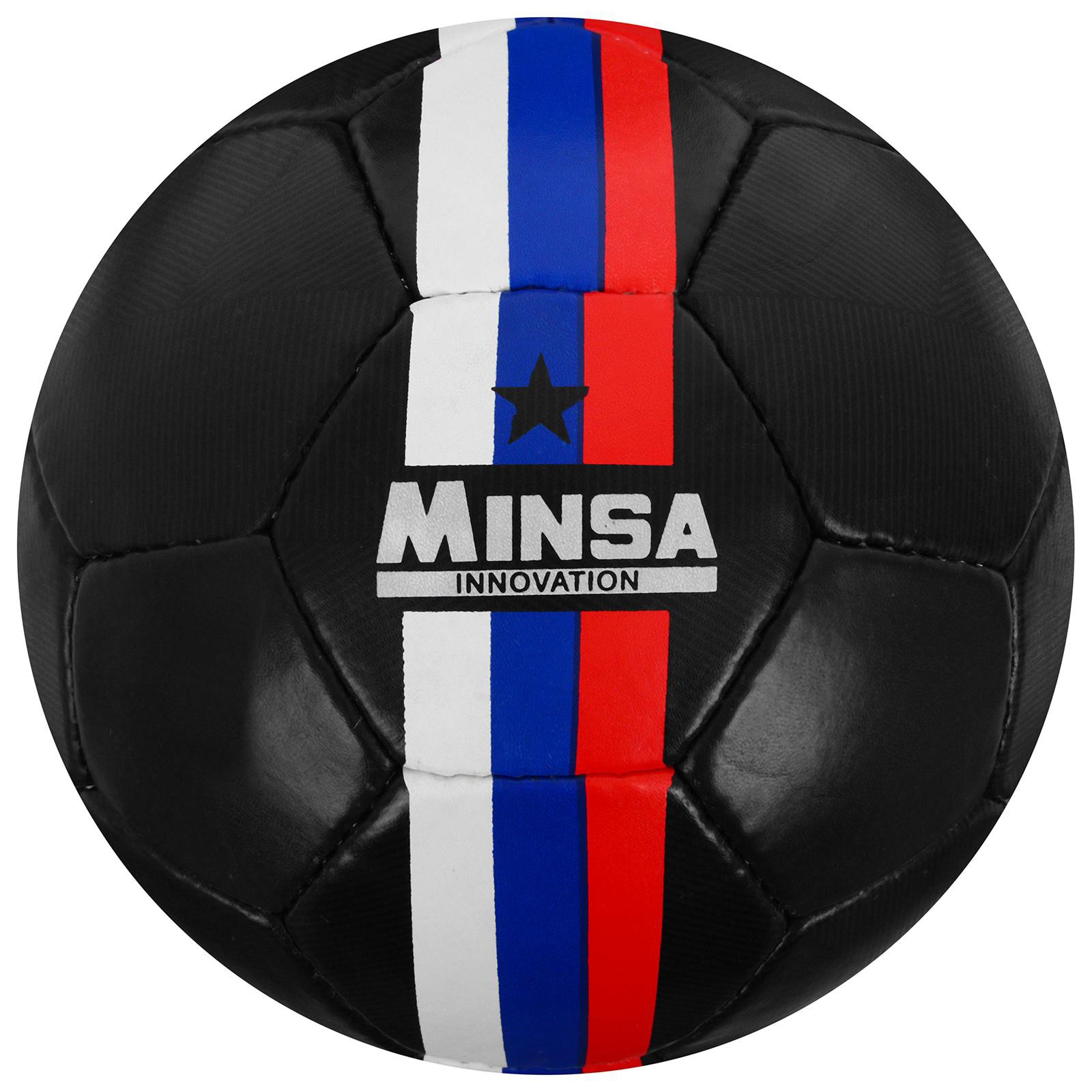 Мяч MINSA футбольный PU. ручная сшивка. 32 панели. размер 5. 410 г - фото 1