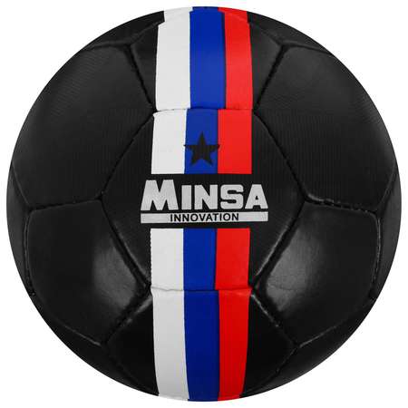 Мяч MINSA футбольный PU. ручная сшивка. 32 панели. размер 5. 410 г
