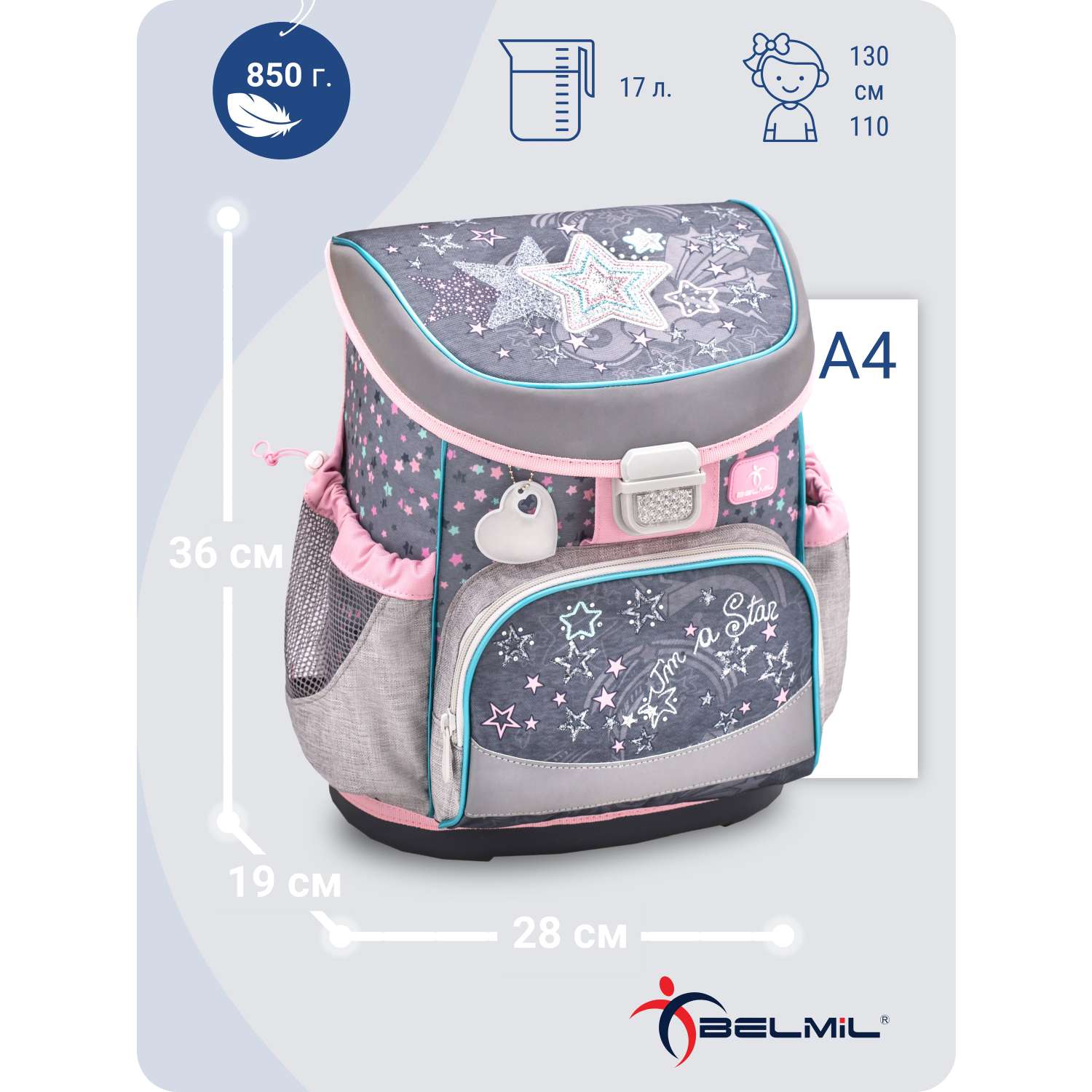 Школьный ранец BELMIL Mini-Fit Shine с наполнением серия 405-33-P07-SET - фото 4