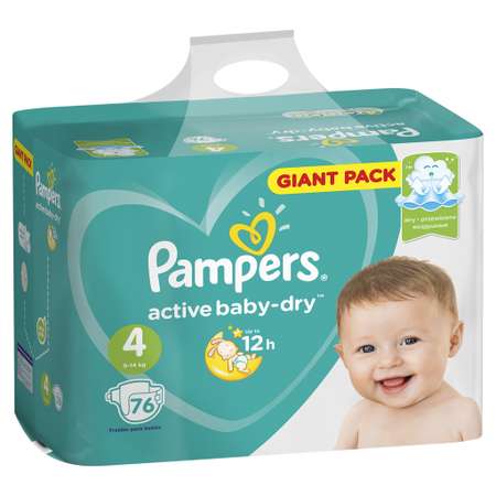 Подгузники Pampers Active Baby-Dry 4 9-14кг 76шт
