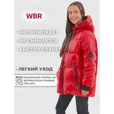 Куртка WBR