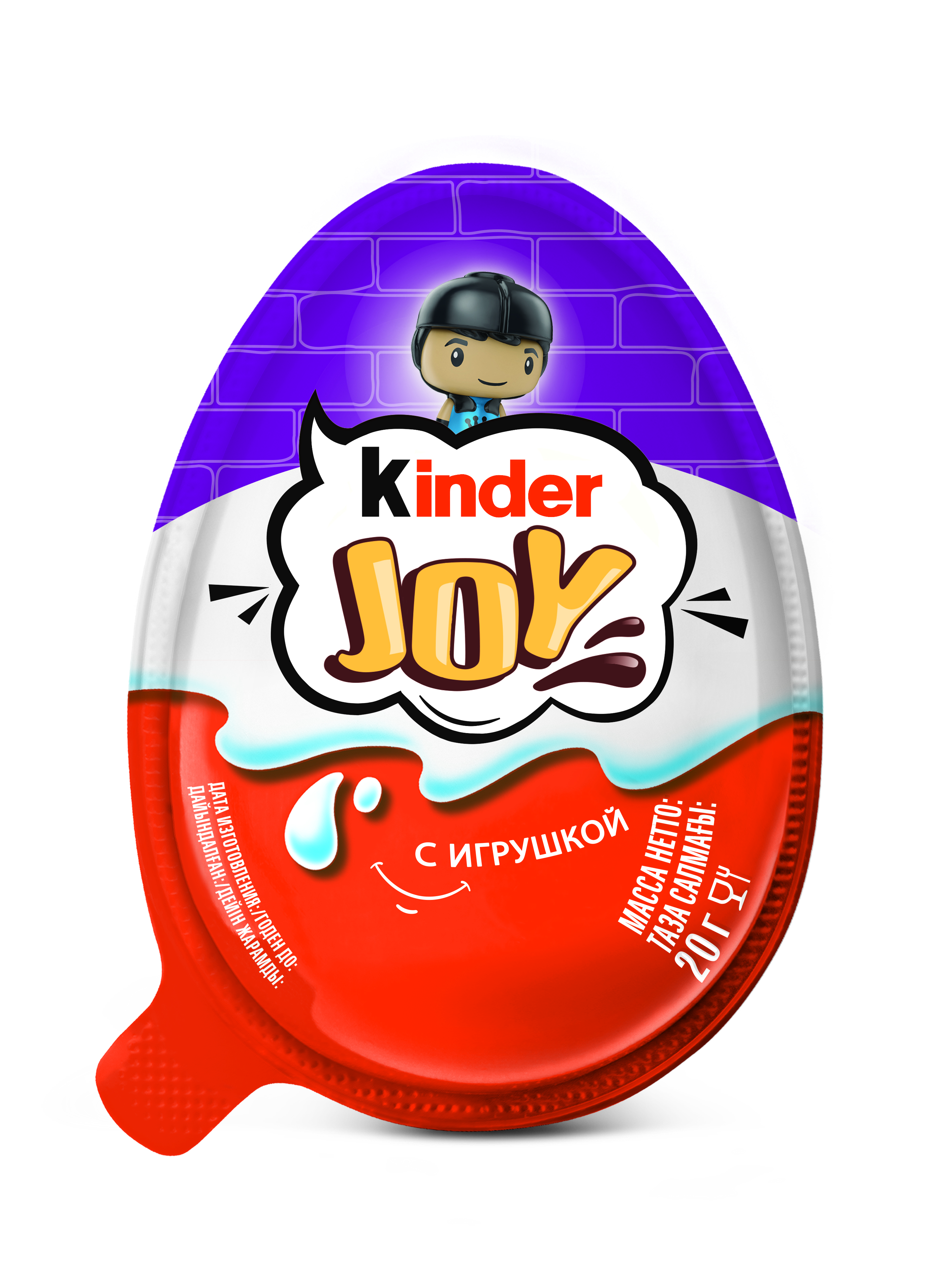 Яйцо Kinder Киндер Джой  20 г - фото 4