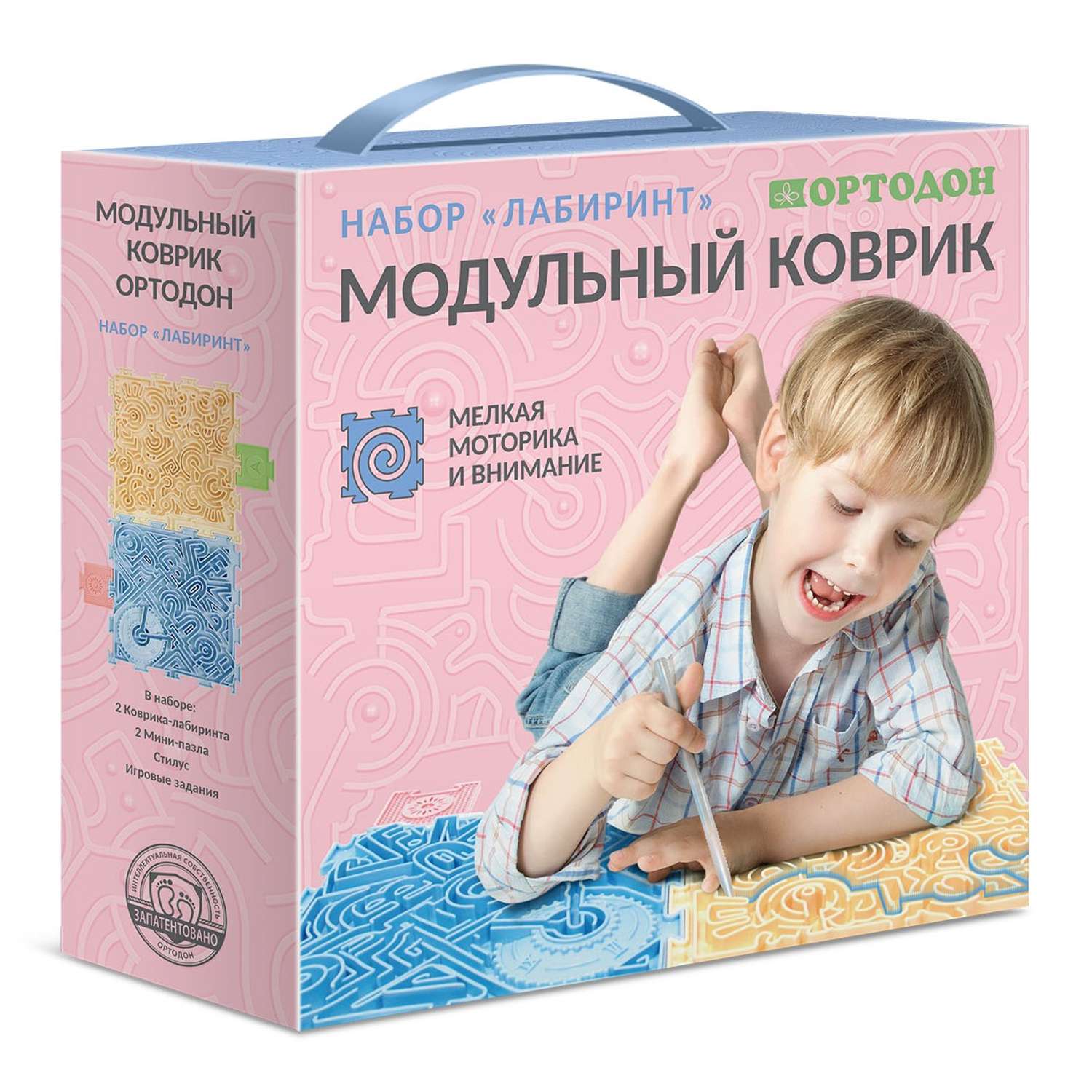 Массажный детский коврик пазл Ортодон развивающий игровой набор Лабиринт - фото 4