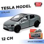 Автомобиль Технопарк Tesla Tesla Model серый