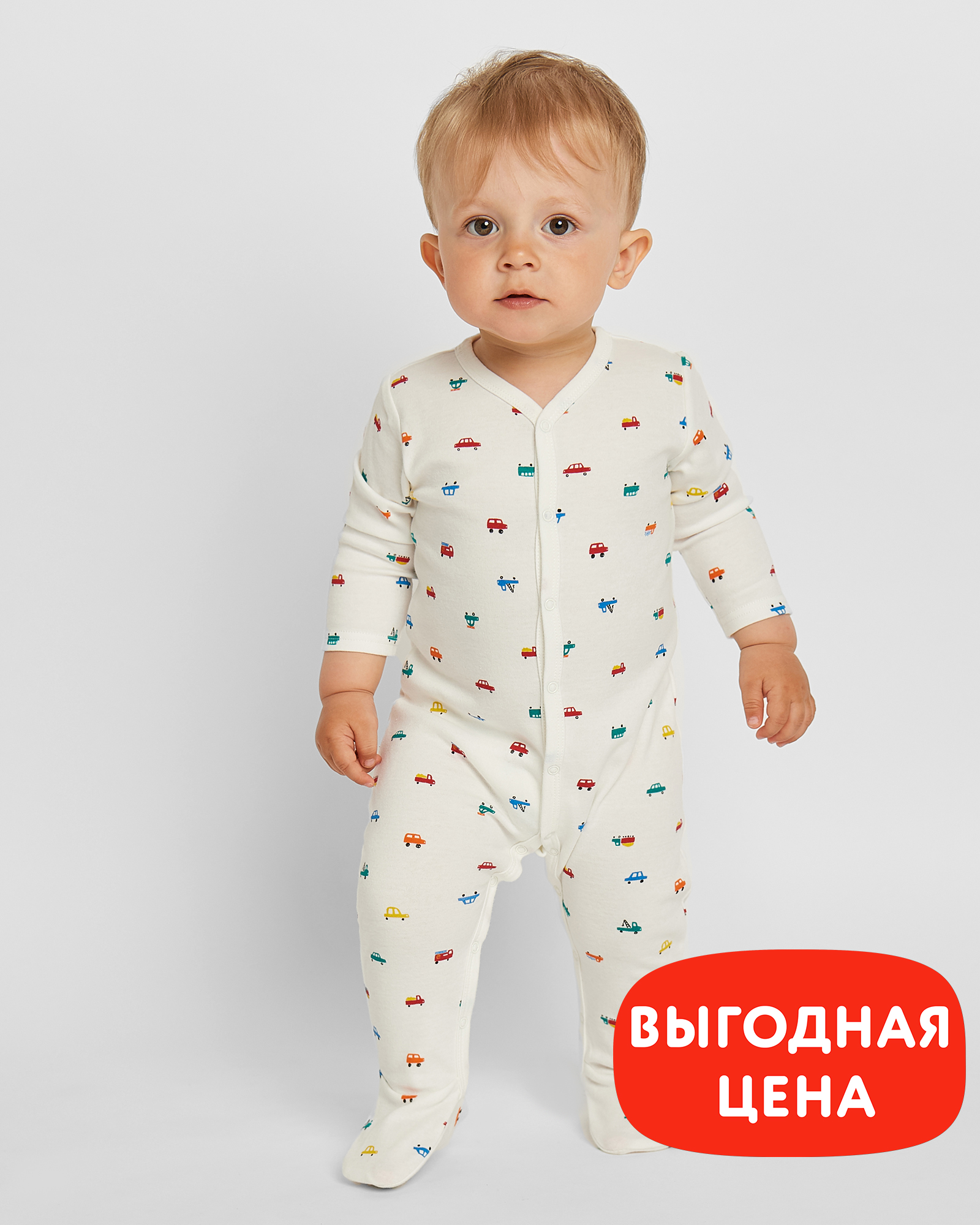 Комбинезон Baby Gо W23-106BGib-00 - фото 4