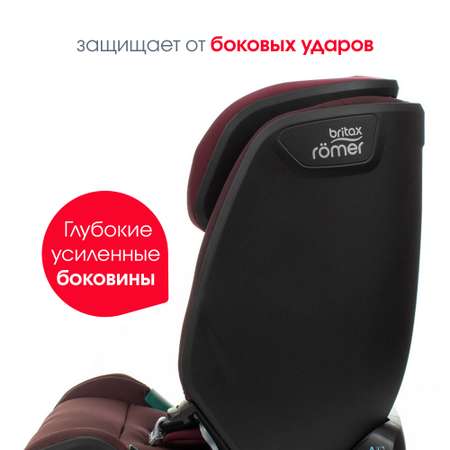 Автокресло Britax Roemer Advansafix M i-Size Burgundy Red Trendline