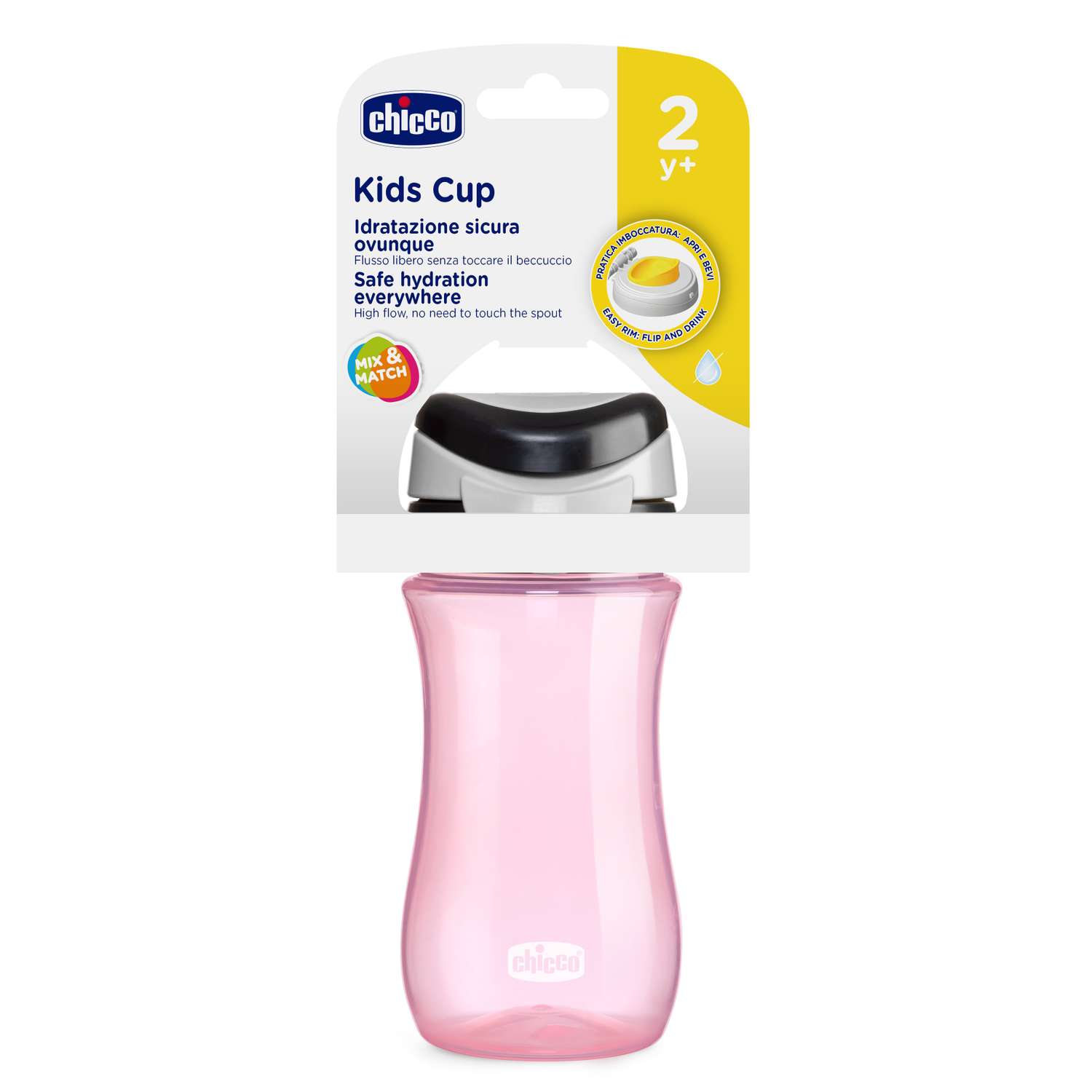 Поильник Chicco Kids Cup для детей от 2 лет для девочки - фото 11