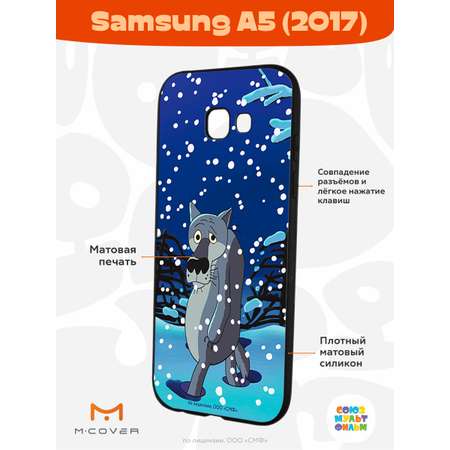 Силиконовый чехол Mcover для смартфона Samsung A5 (2017) Союзмультфильм Благодарность за обед