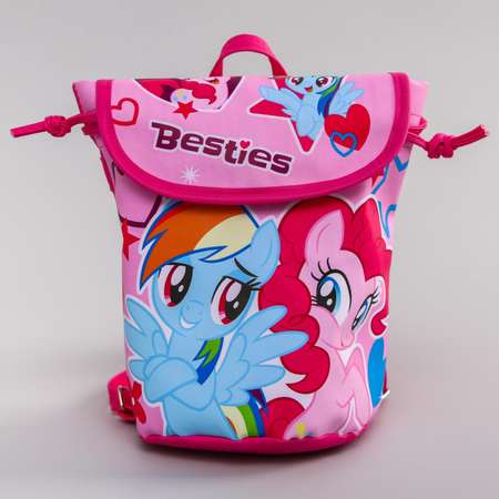 Рюкзак Hasbro детский Besties My Little Pony