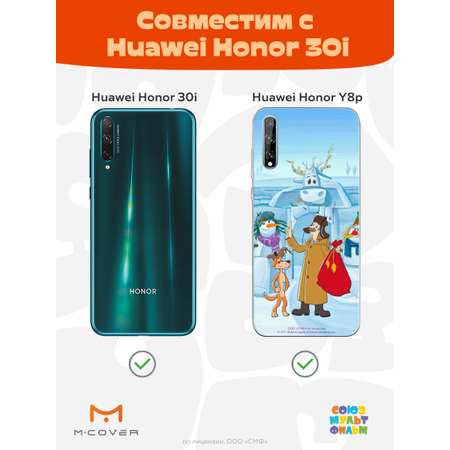 Силиконовый чехол Mcover для смартфона Huawei Y8p Honor 30i Союзмультфильм Подарки от Печкина