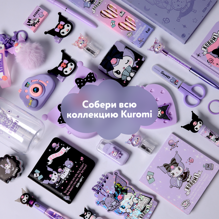 Брелок Erhaft KuromiKM243074