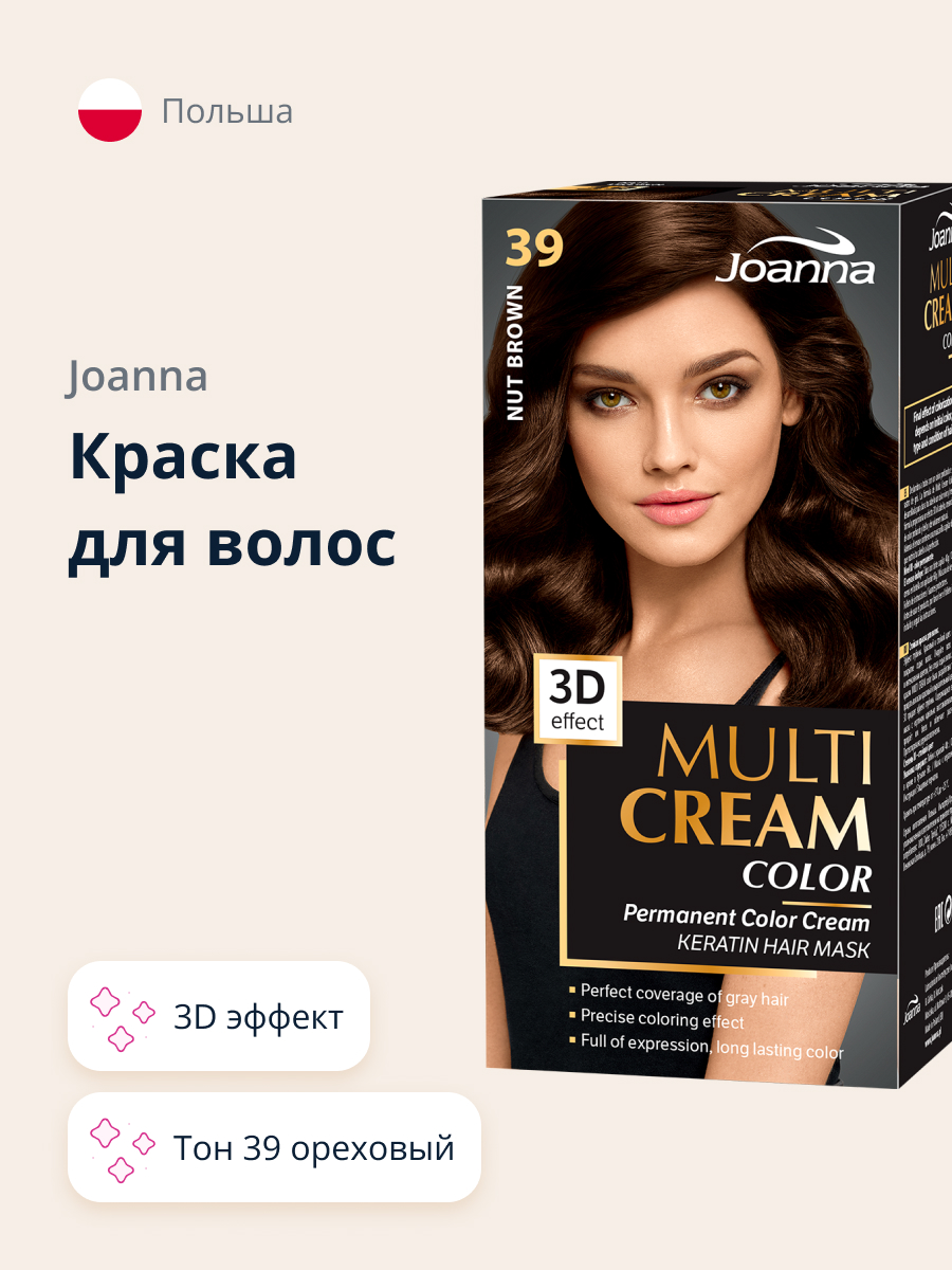 Краска для волос JOANNA Multi cream 3d ореховый (тон 39) - фото 1