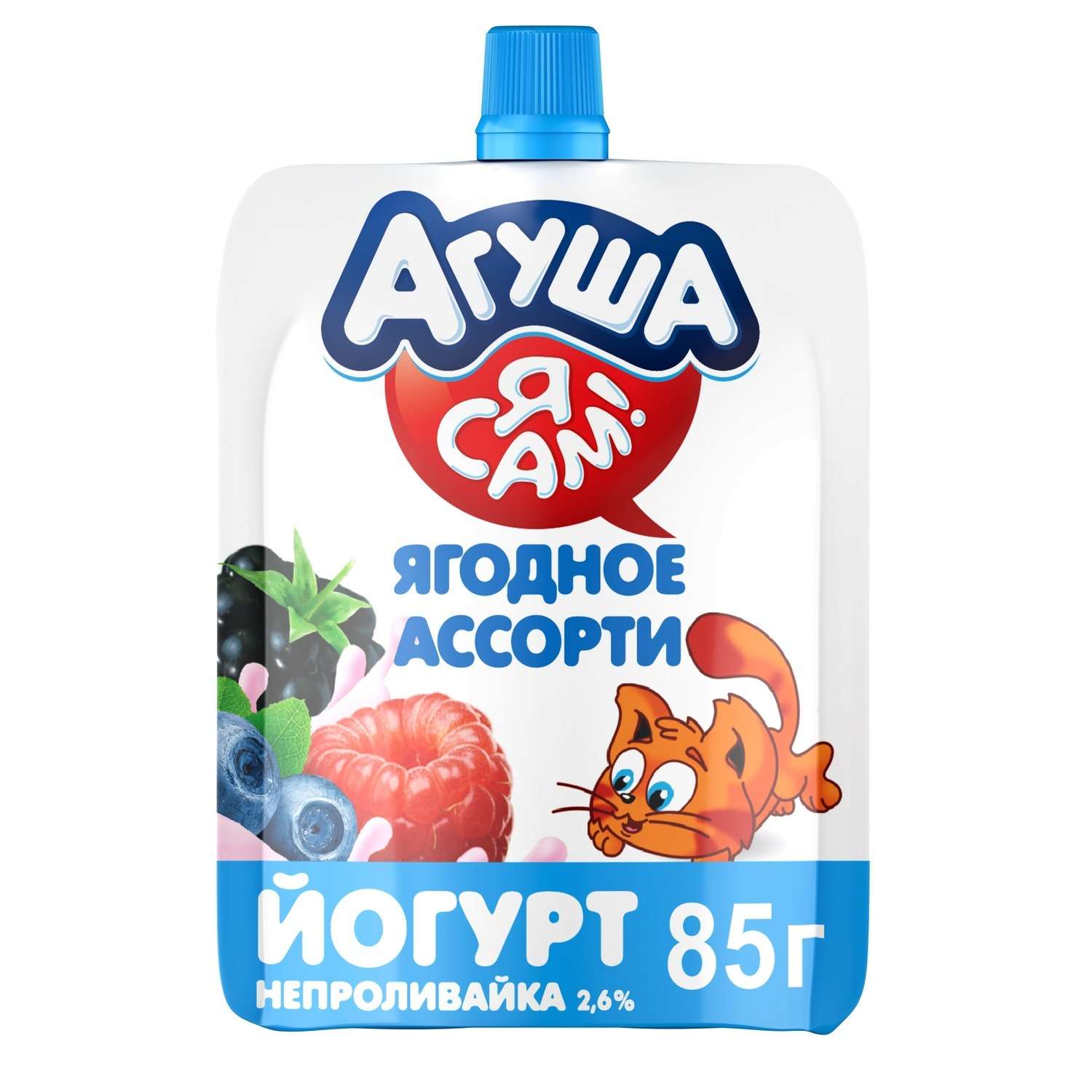 Йогурт питьевой Агуша ягоды 2.7% 85г с 3лет - фото 1