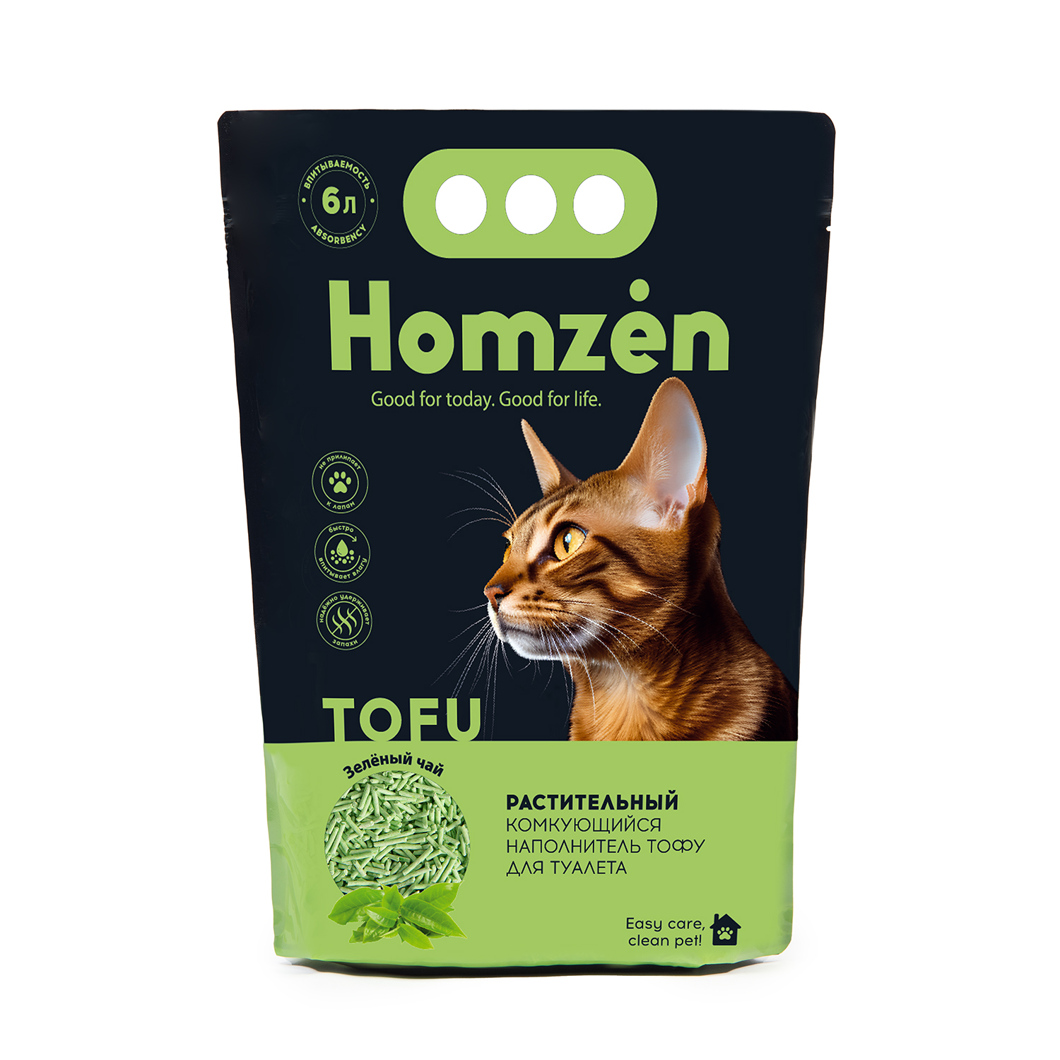 Наполнитель для кошачьего туалета Homzen Tofu Зеленый чай комкующийся 6л - фото 1