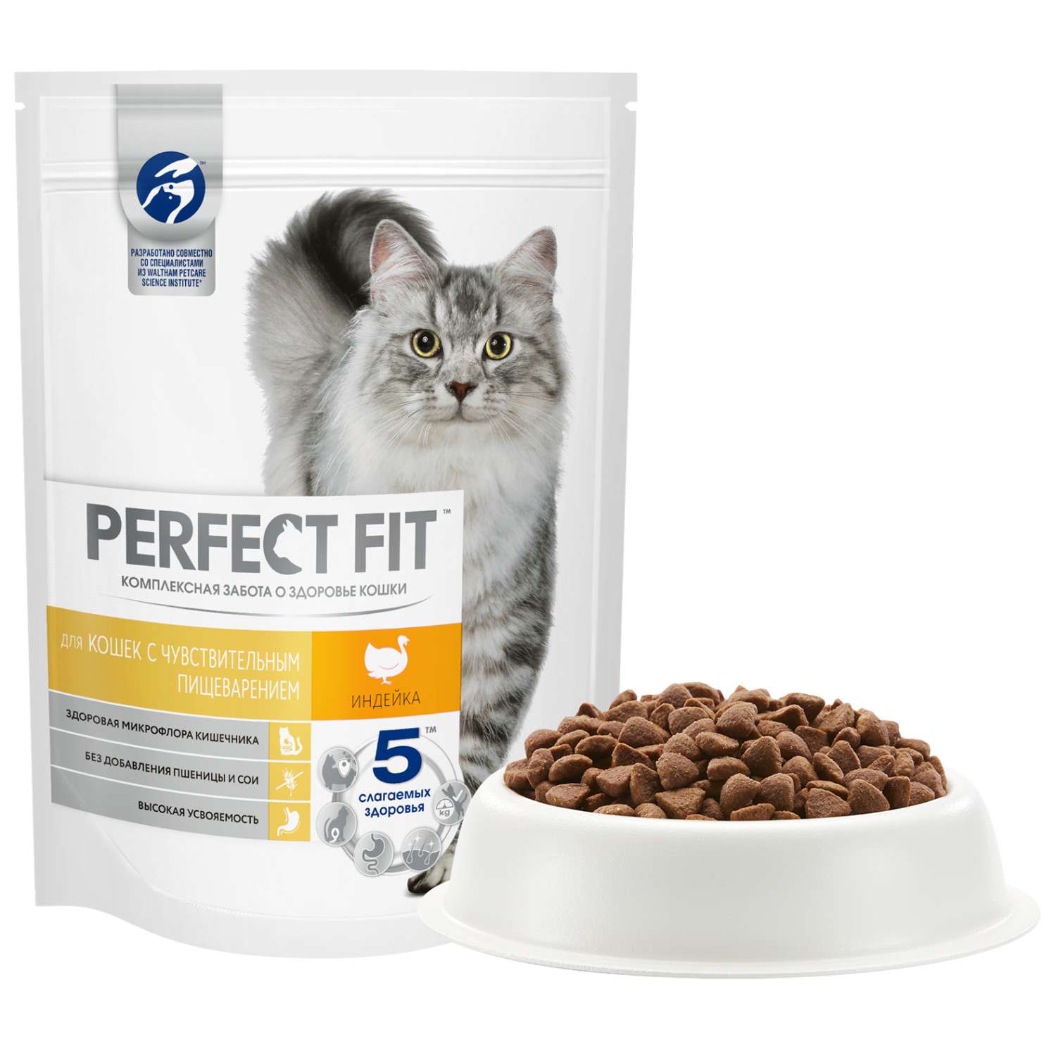 Корм сухой для кошек PerfectFit 190г с индейкой с чувствительным пищеварением - фото 4
