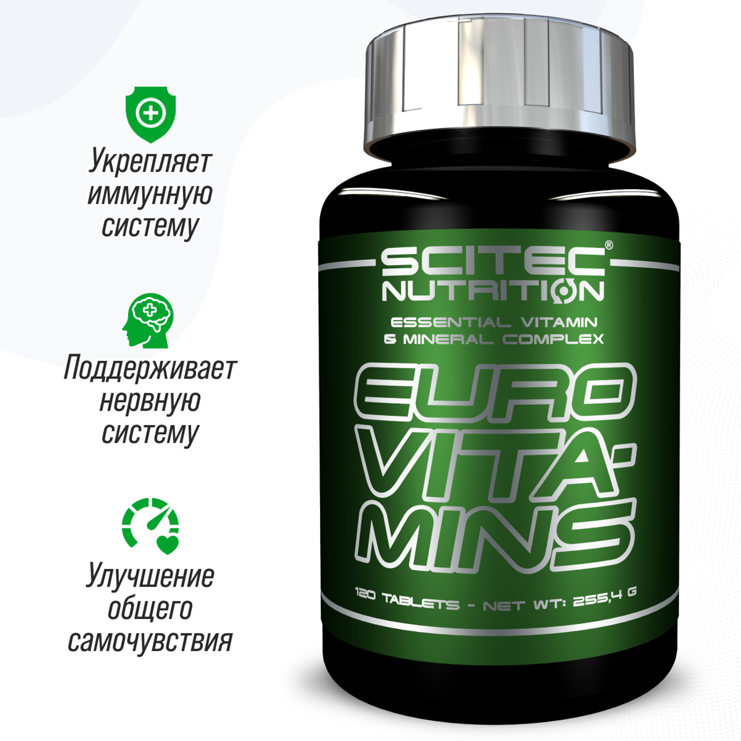 Комплекс витаминов и минералов Scitec Nutrition Euro Vita-Mins 120 таблеток - фото 1