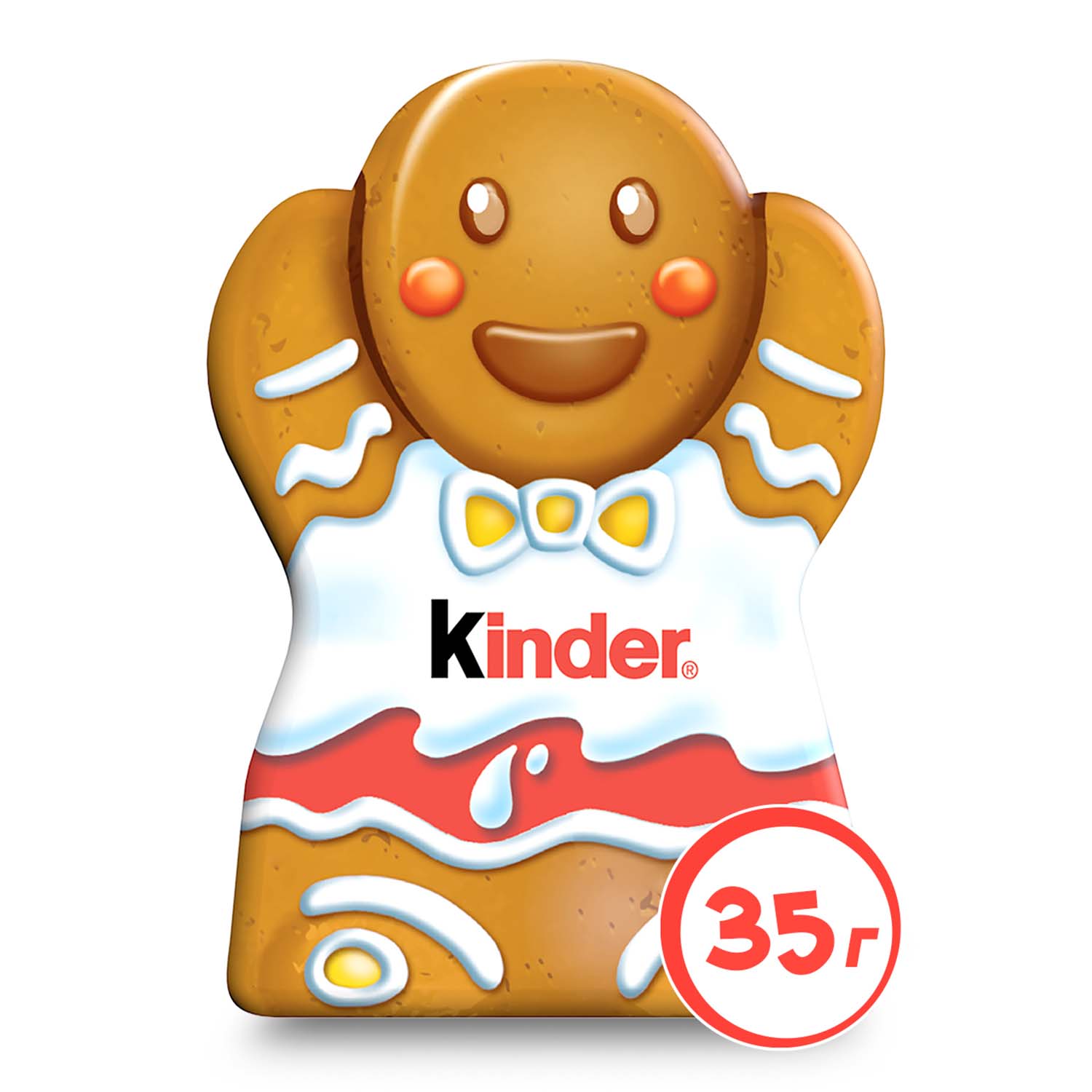 Шоколад молочный Kinder фигурный 35г в ассортименте - фото 7