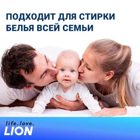 Жидкое средство для стирки Lion Aromawave с ароматом ромашки флакон 3 л