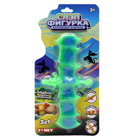 Игрушка Funky Toys резиновая слэп-фигурка дракон зелёная FT23502-2-МП