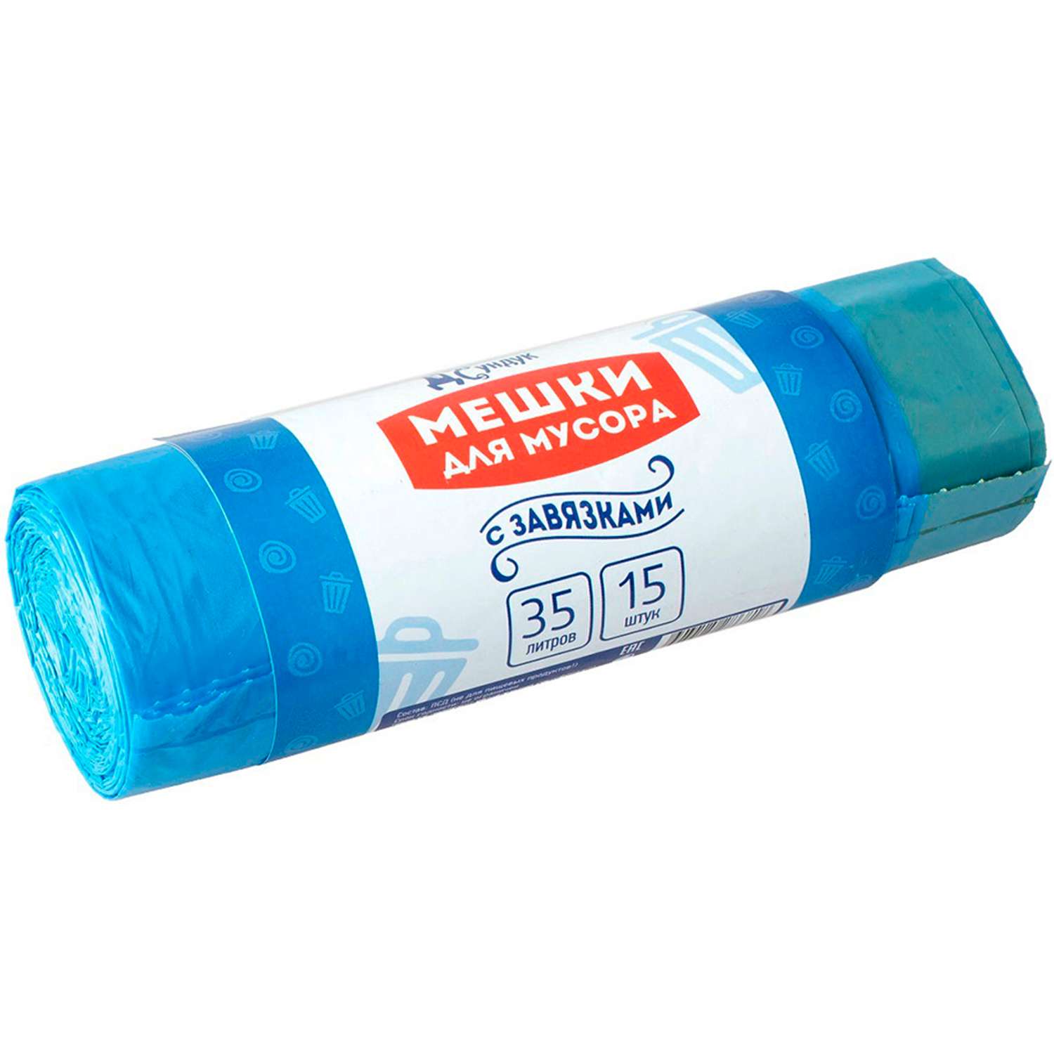 Мешки для мусора Домашний сундук с завязками 35л. 15 шт. рулон 19мкм ДС-168 голубые - фото 1