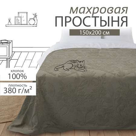 Махровая простыня BRAVO 150х200 жаккард