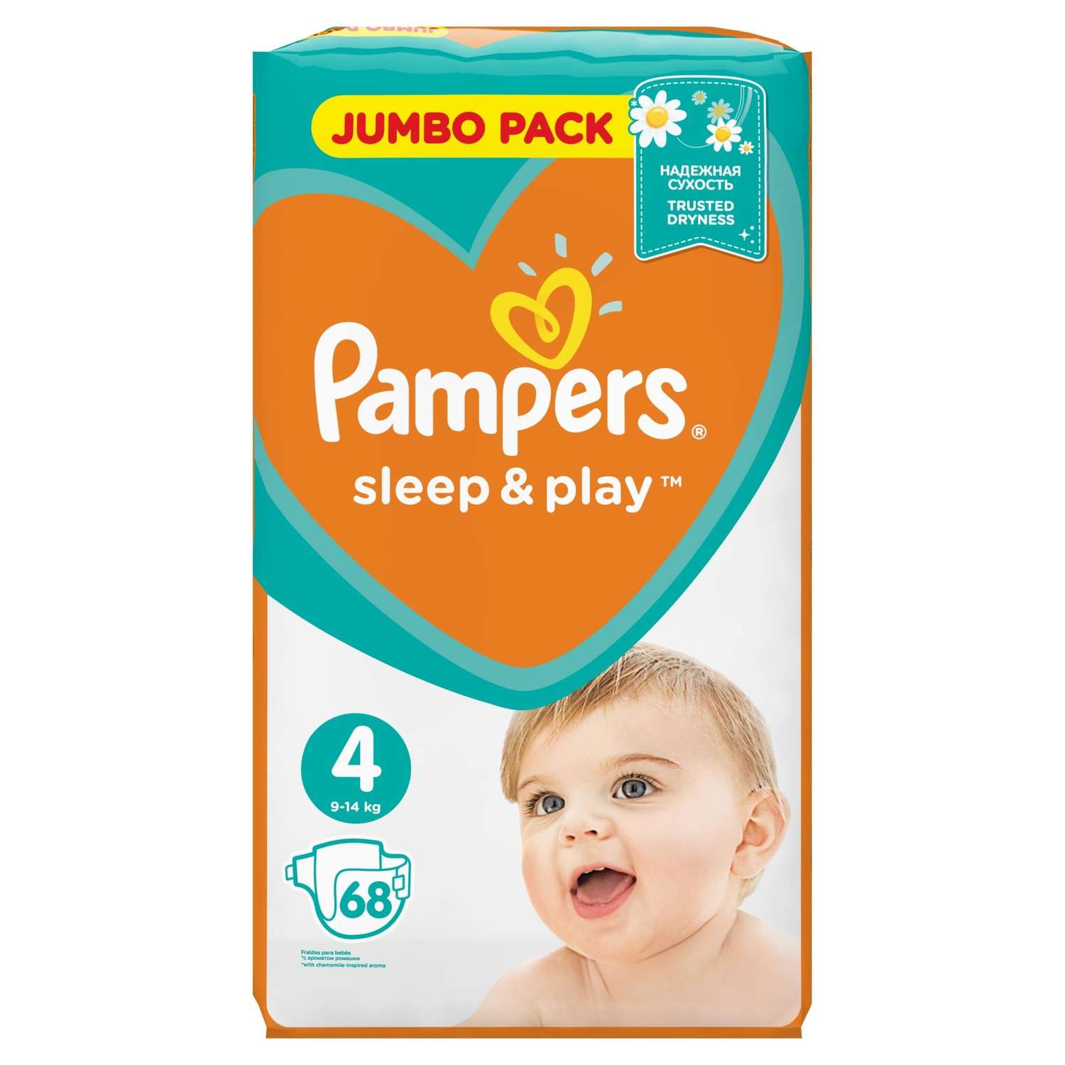 Подгузники Pampers Sleep and Play 4 9-14кг 68шт - фото 2