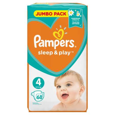 Подгузники Pampers Sleep and Play 4 9-14кг 68шт
