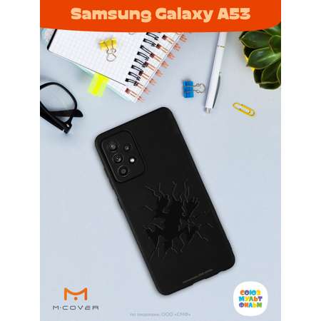 Силиконовый чехол Mcover для смартфона Samsung Galaxy A53 Союзмультфильм Волк упал